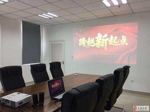 鄭州聲谷科技移動客服 常白班，無加班，開啟技術(shù)咨詢新篇章