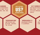 重慶計算機(jī)軟硬件及輔助設(shè)備技術(shù)開發(fā) 驅(qū)動產(chǎn)業(yè)升級與數(shù)字轉(zhuǎn)型的核心引擎