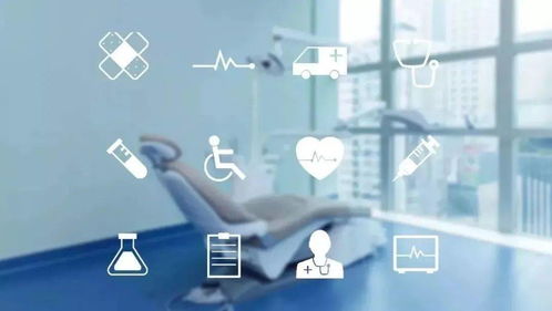 智能賦能，精準選擇 如何借助人工智能基礎軟件開發思路購買合適的健康險