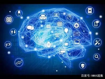 淺析人工智能、大數據、云計算三者的關系及其在基礎軟件開發中的協同作用