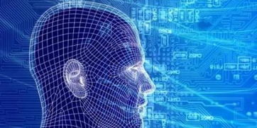 最高2億元支持 成都出臺12條新政，力推人工智能基礎軟件發展