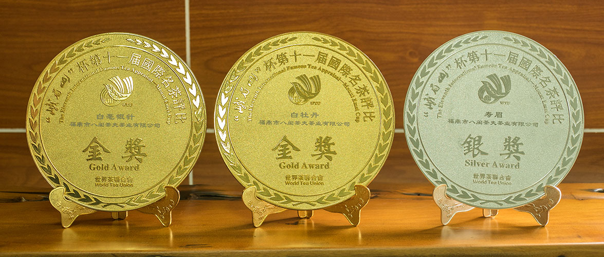 耿宗欽大師 茶語市集中的當代茶文化推廣者